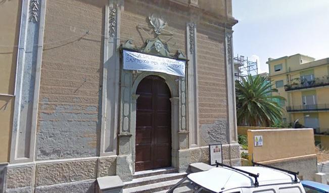 Chiesa della Catena - Church of the Chain