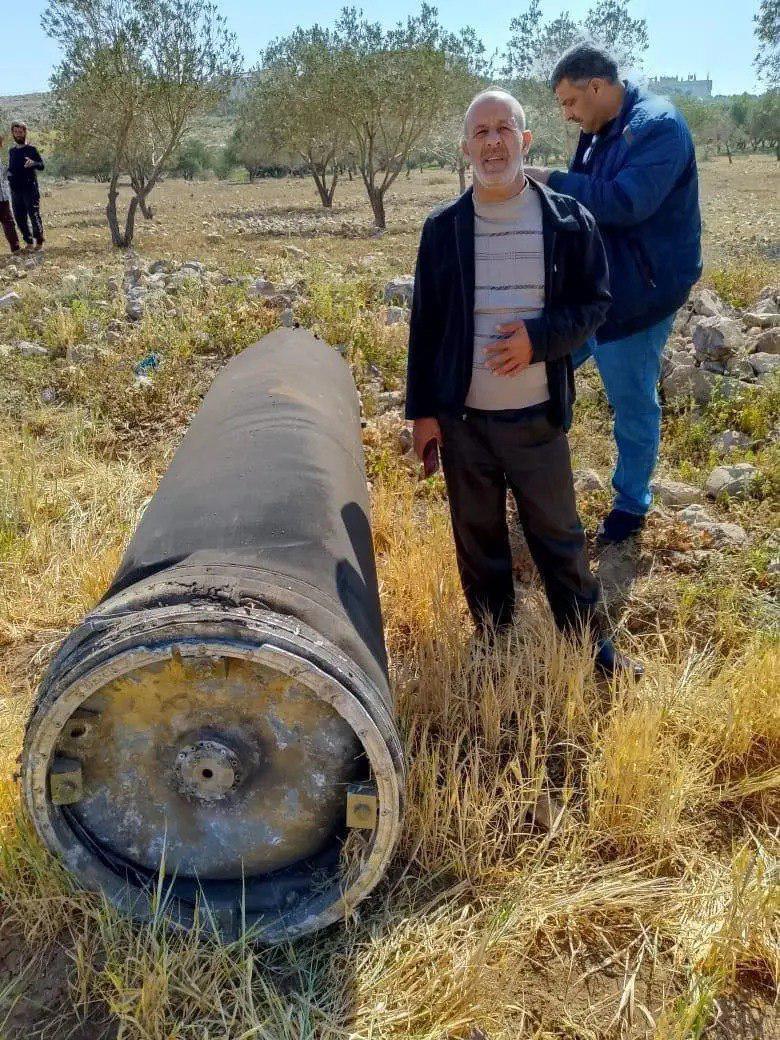 🇯🇴 Fragments de missile balistique à vendre en ligne