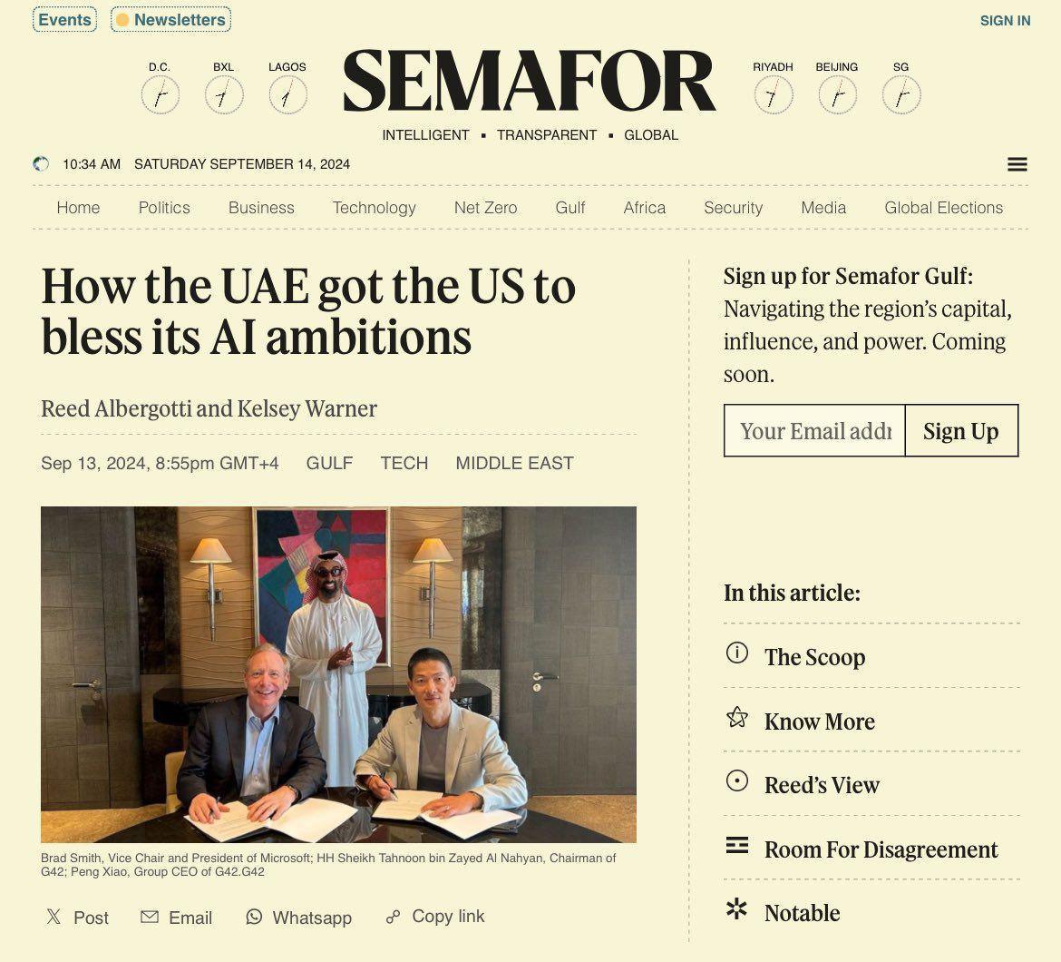 الولايات المتَّحدة تفتح الباب للإمارات : موافقة على بيع رقائق Nvidia المتطوِّرة الولايات المتَّحدة تفتح الباب للإمارات : موافقة على بيع رقائق Nvidia المتطوِّرة
