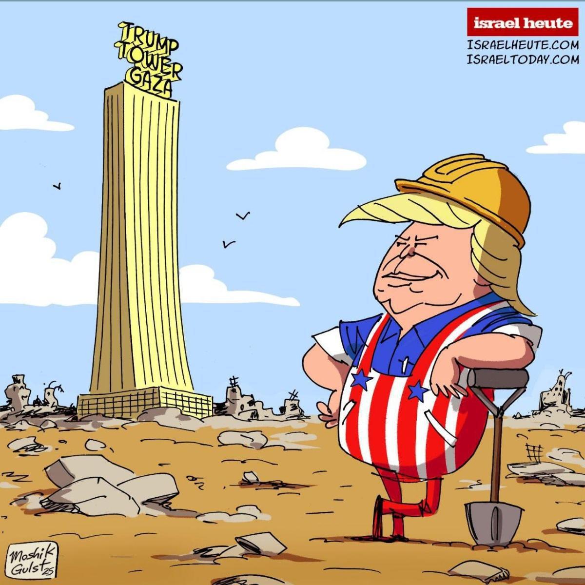 رؤيا ترامب لن تتحقق