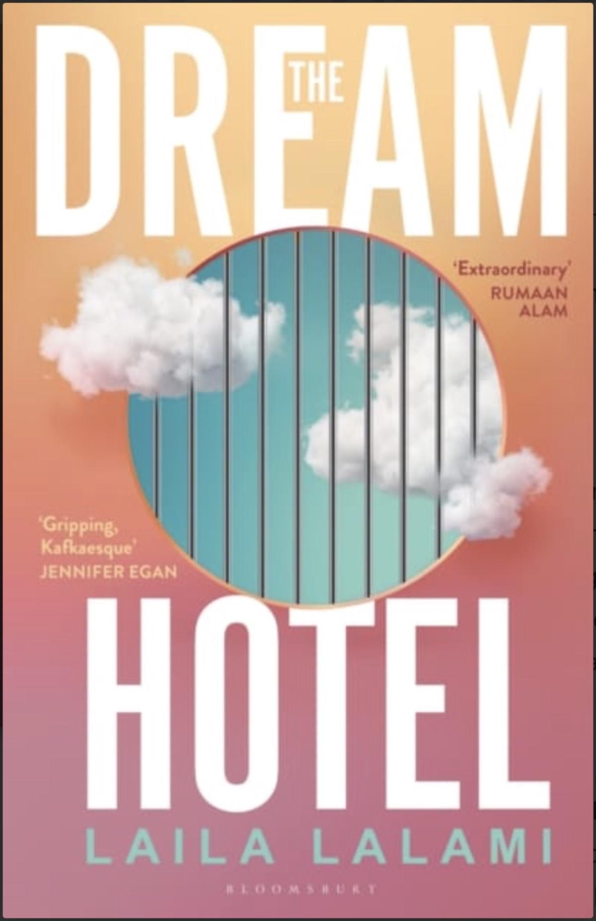 "فندق الأحلام": رواية من ليلى العلمي تستشرف مستقبل المراقبة الرقمية "فندق الأحلام": رواية من ليلى العلمي تستشرف مستقبل المراقبة الرقمية