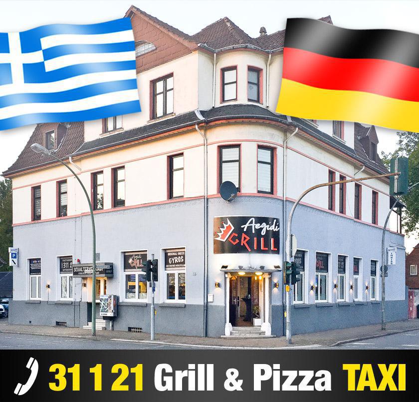 AEGIDI-Grill AEGIDI-Grill