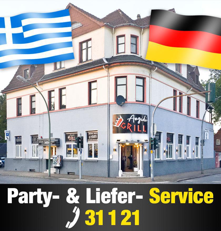 AEGIDI-Grill AEGIDI-Grill