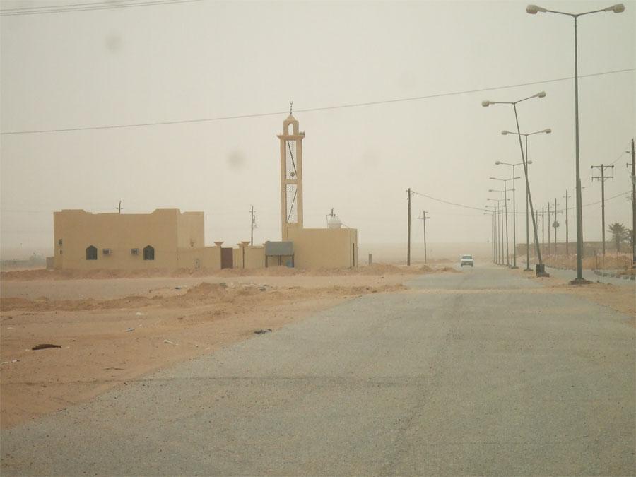 العيطلية