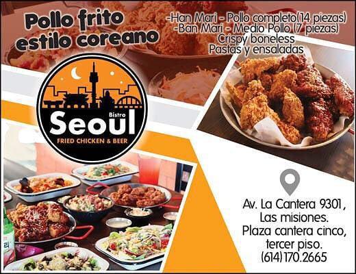 Seoul Bistro Seoul Bistro