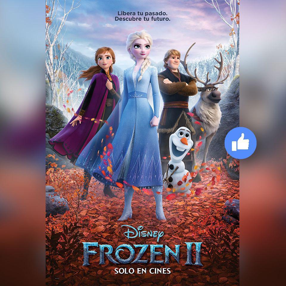 Cinépolis (Paseo Central) Cinépolis (Paseo Central)