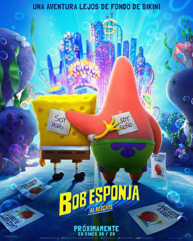Cinépolis (Sendero)