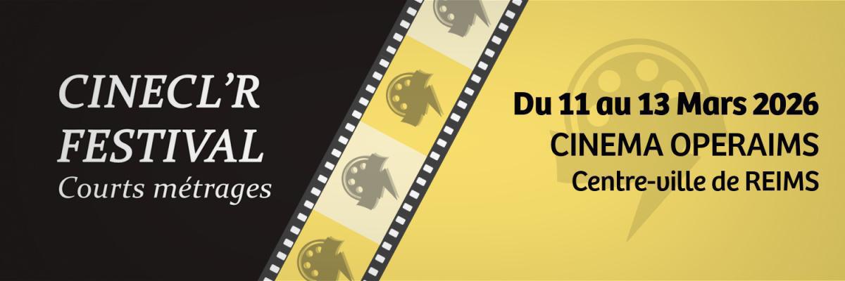 Appel à courts métrages