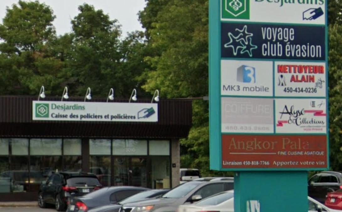 Caisse Desjardins des policiers et policières