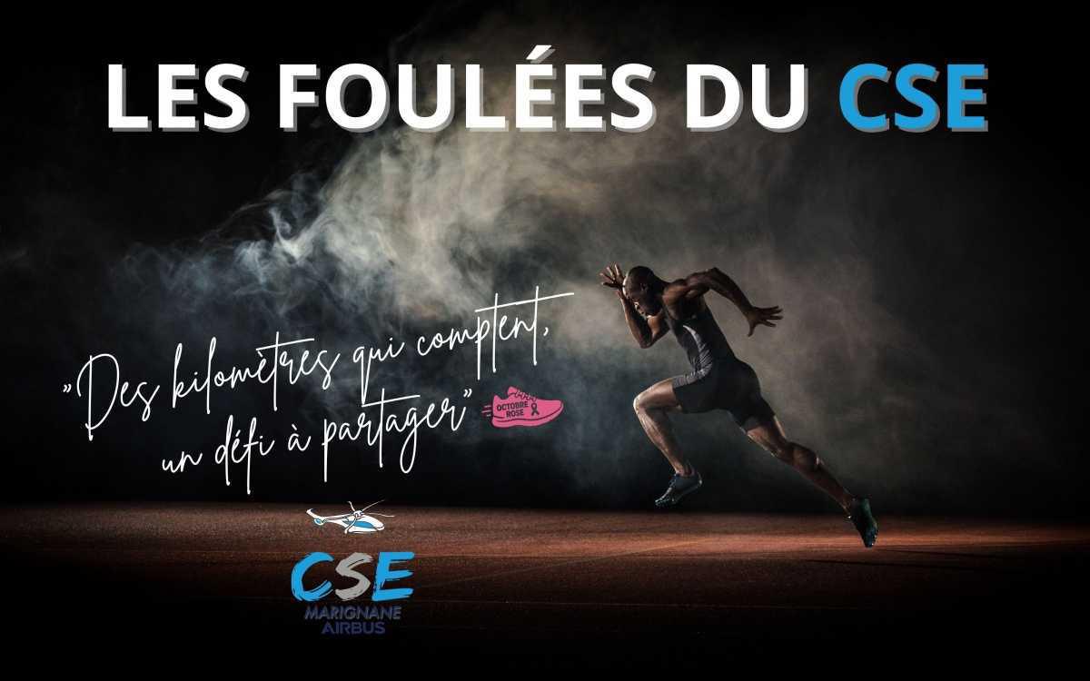 Rappel : Les Foulées du CSE approchent !