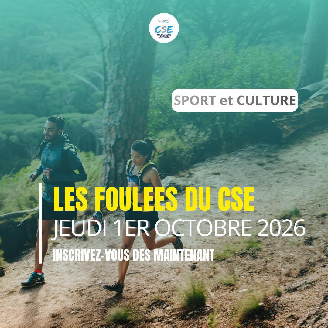 Les foulées du CSE : Inscriptions ouvertes !
