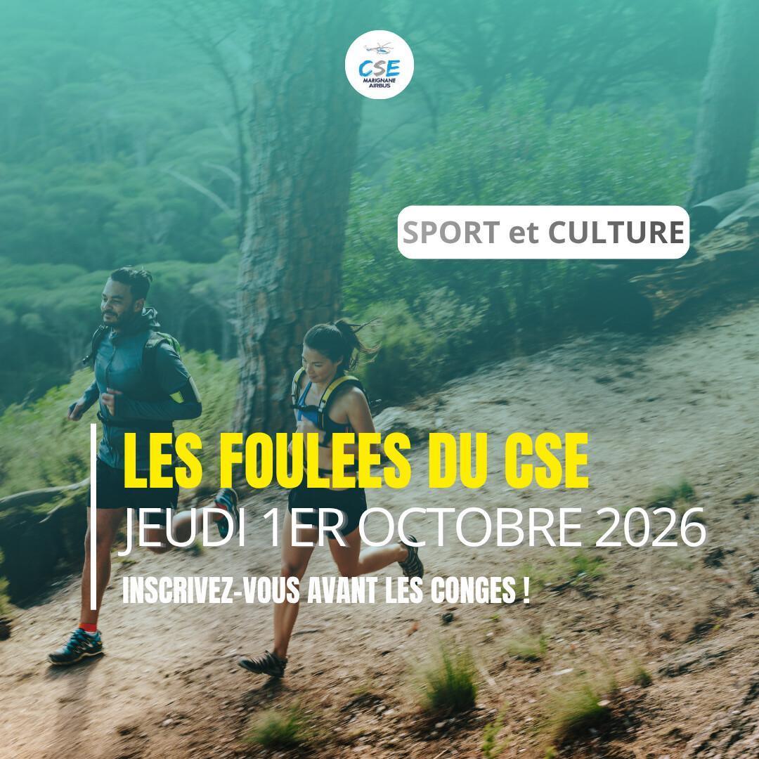 Les foulées du CSE : inscrivez vous avant les congés! Les foulées du CSE : inscrivez vous avant les congés!