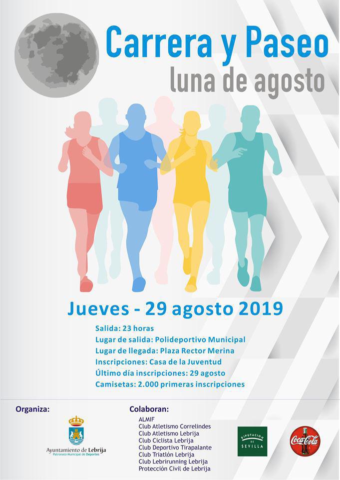 Presentados la ‘Carrera y Paseo luna de agosto’, el Campeonato de Natación ‘Ciudad de Lebrija 2019’ y el ‘Paseo Nocturno en Bici’