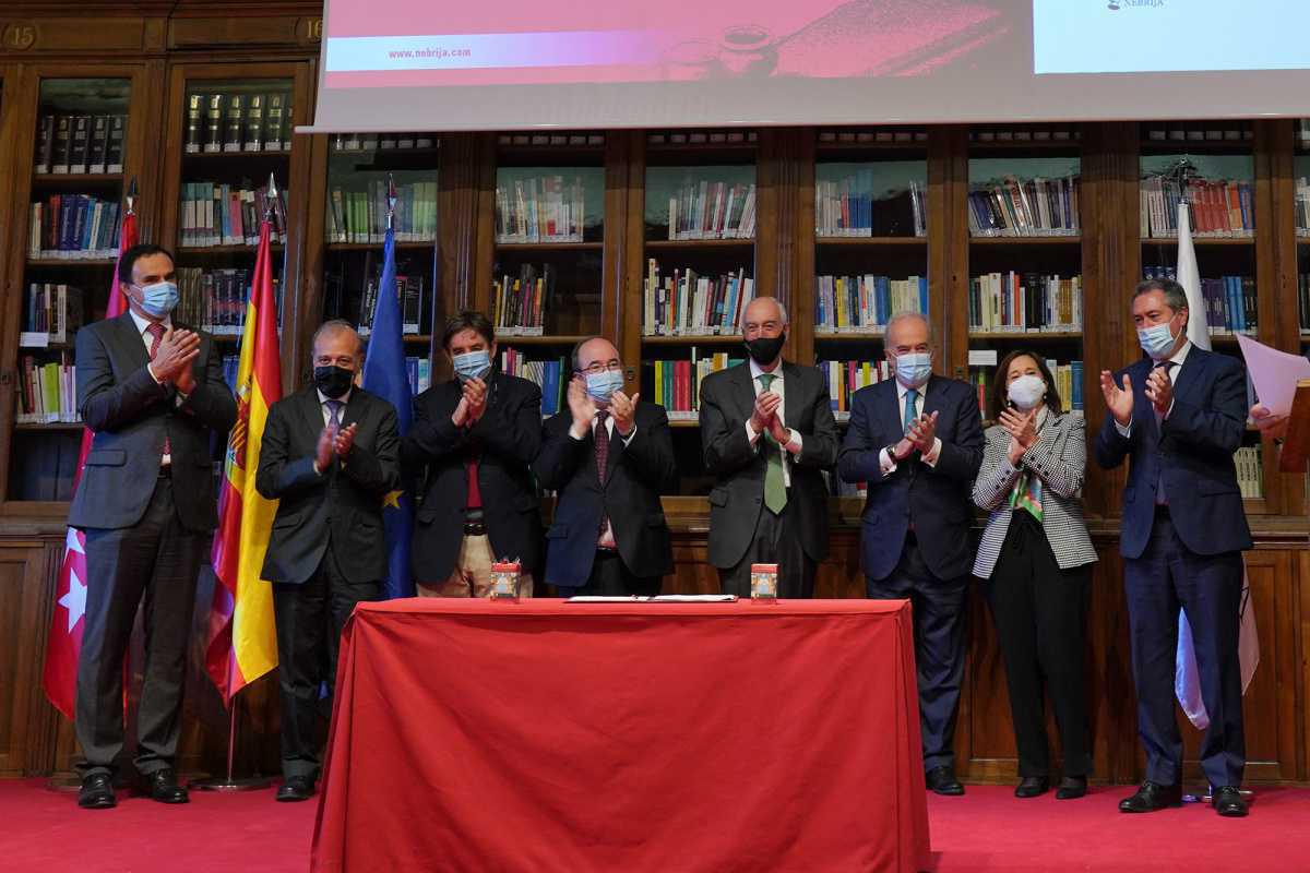Constituida la comisión interadministrativa para el V Centenario de la muerte de Elio Antonio de Nebrija Constituida la comisión interadministrativa para el V Centenario de la muerte de Elio Antonio de Nebrija