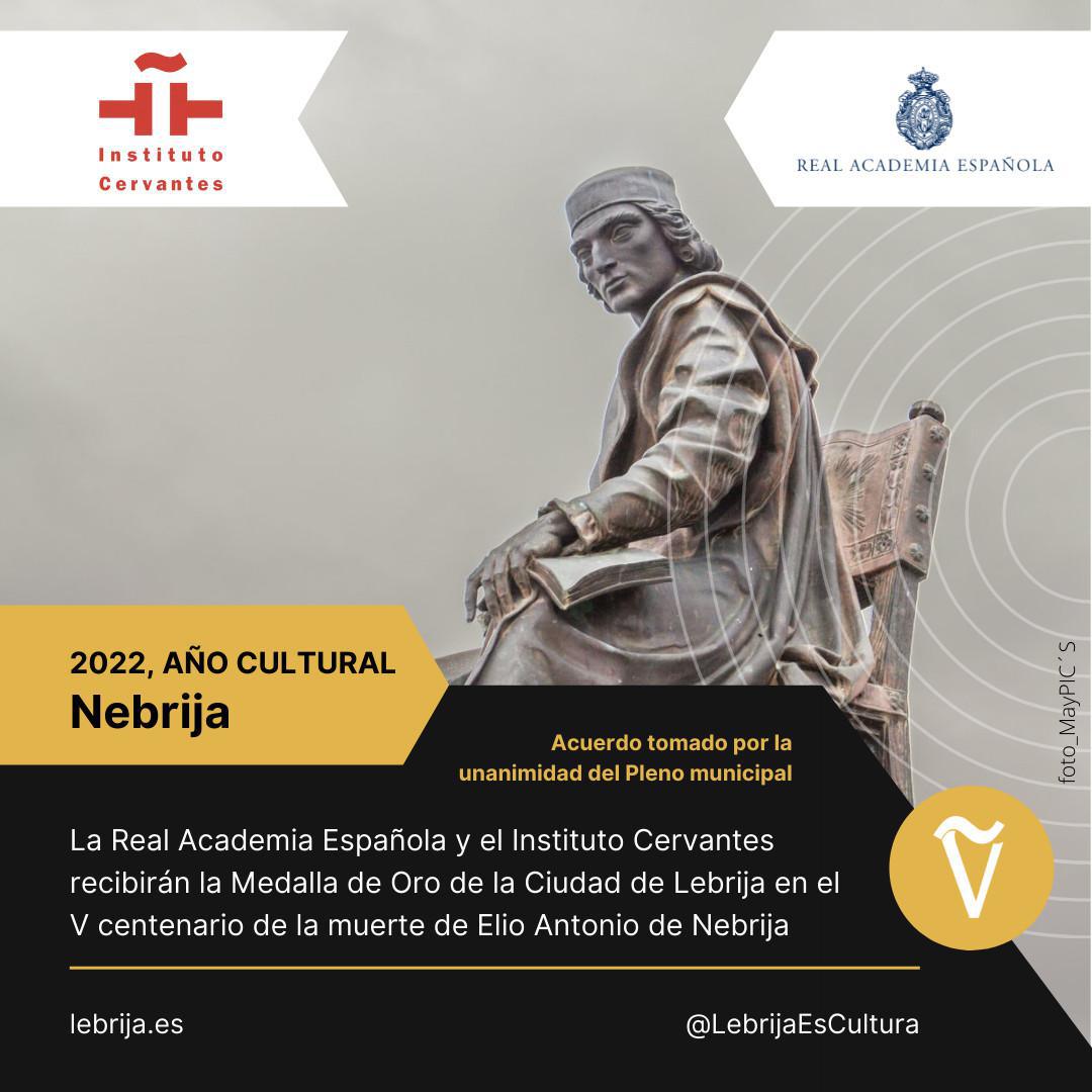 El Ayuntamiento de Lebrija otorgará la Medalla de Oro de la ciudad a la Real Academia Española y al Instituto Cervantes