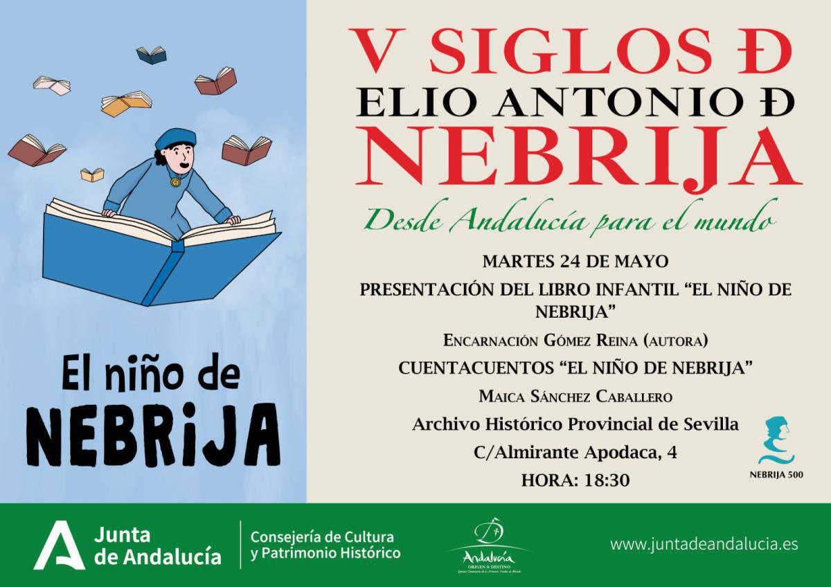 "El niño de Nebrija", protagonista de la próxima jornada del ciclo de conferencia V siglos de Elio Antonio de Nebrija: De Andalucía al Mundo