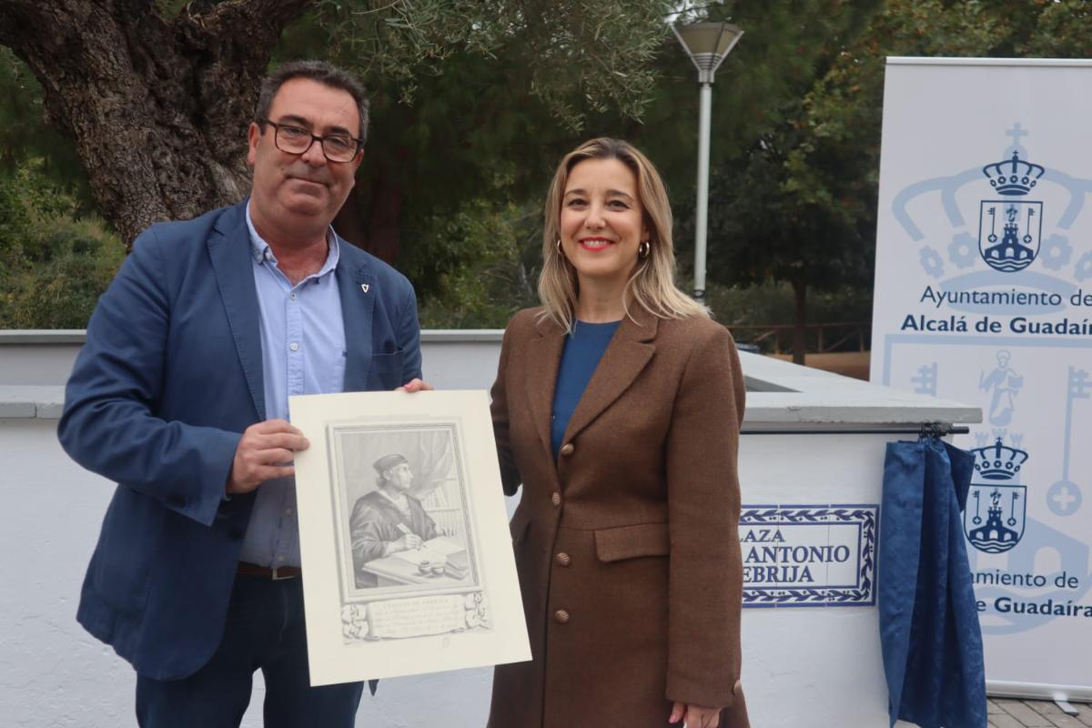 Alcalá de Guadaíra se suma a la conmemoración del V Centenario de la Muerte de Elio Antonio de Nebrija Alcalá de Guadaíra se suma a la conmemoración del V Centenario de la Muerte de Elio Antonio de Nebrija