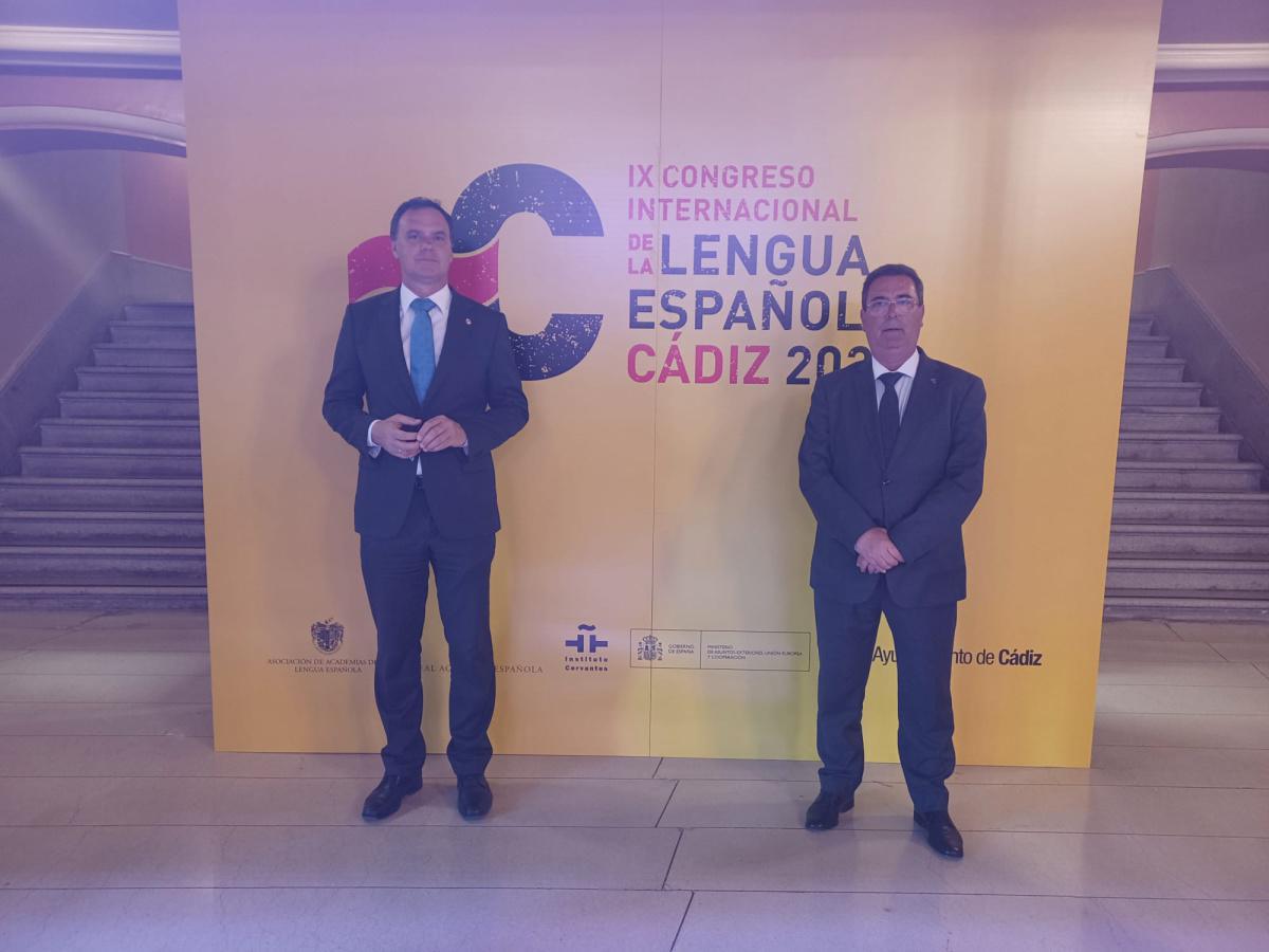 Lebrija, presente en el Congreso Internacional de la Lengua celebrado en Cádiz