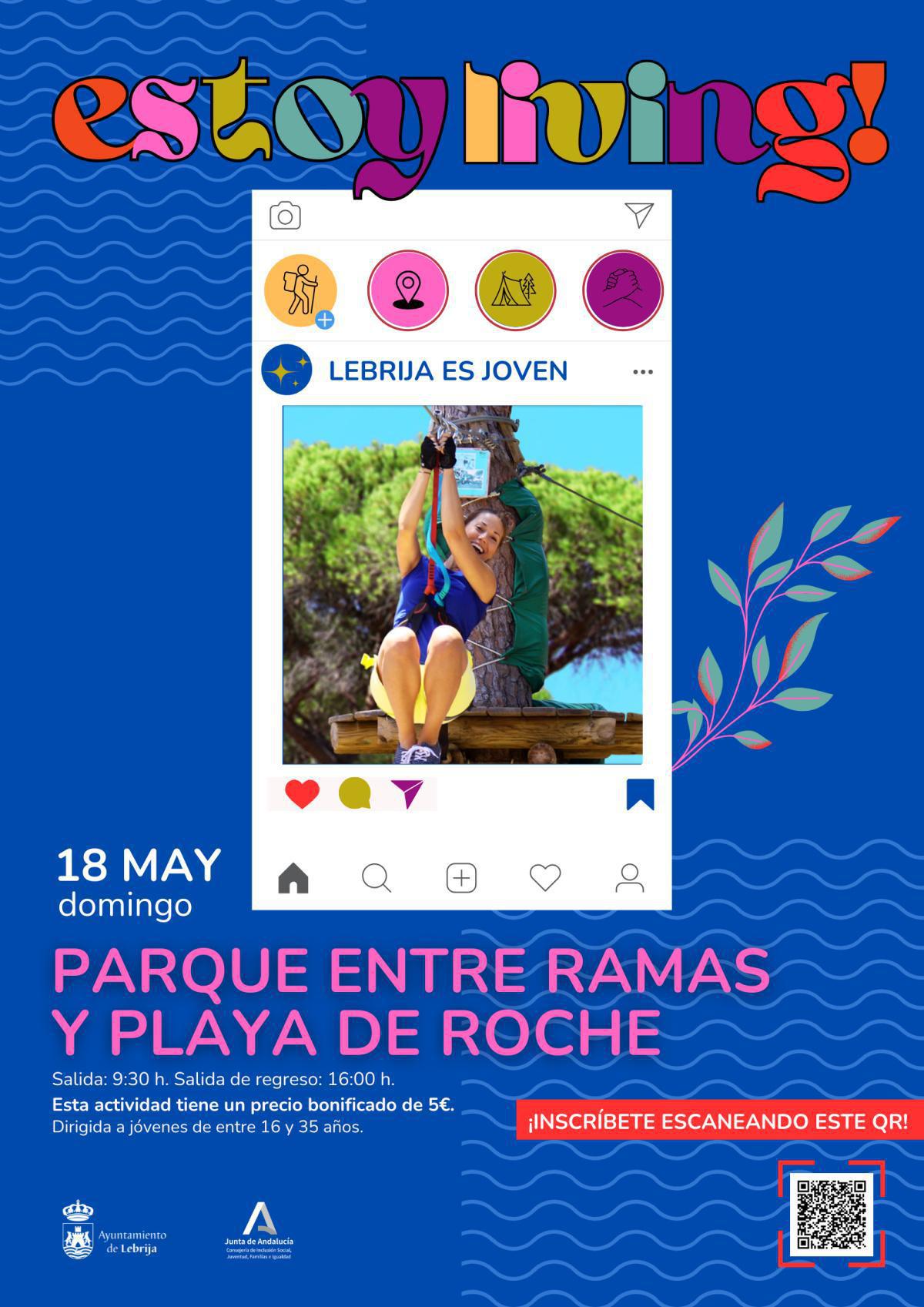 Los jóvenes de Lebrija podrán volver a disfrutar del parque de aventuras Entre Ramas el próximo 18 de mayo