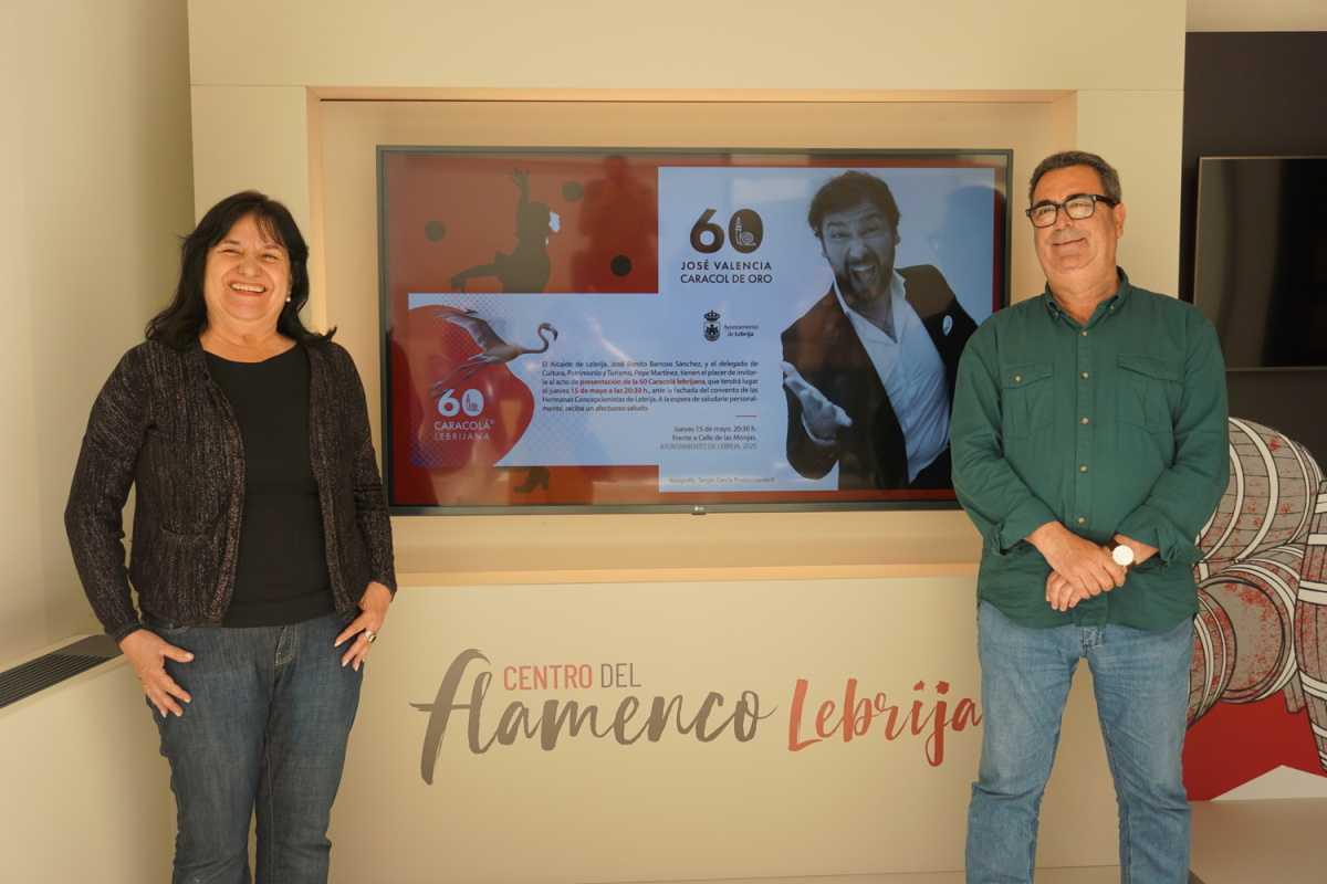 Acto público para presentar el cartel y la programación de la 60 Caracolá Lebrijana