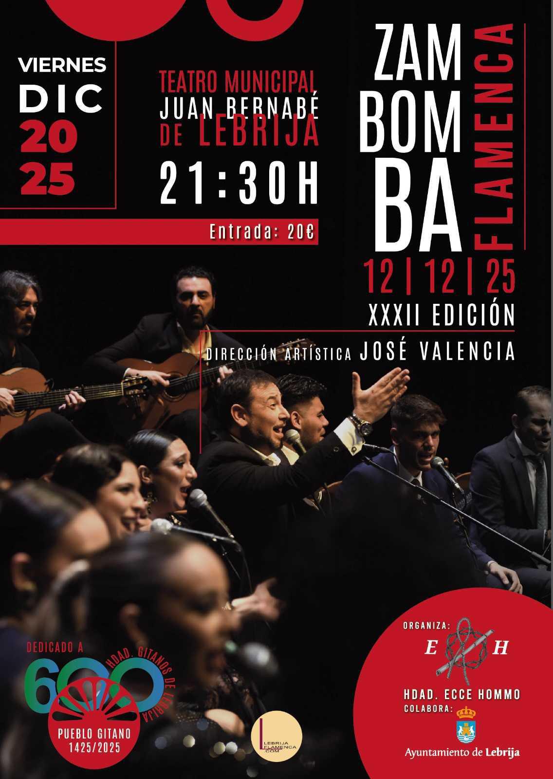 La Hermandad de Los Gitanos de Lebrija celebrará su XXXII Zambomba Flamenca el 12 de diciembre en el Teatro Municipal Juan Bernabé