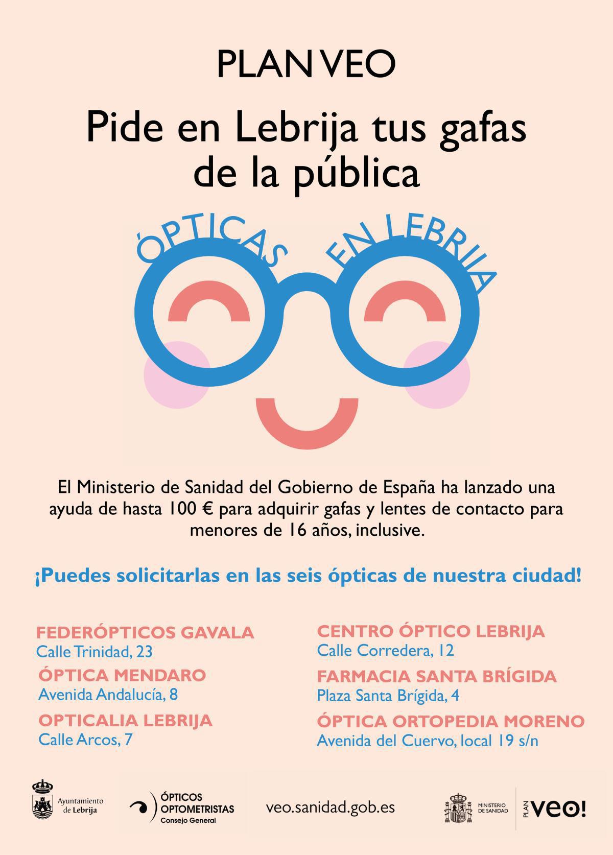 Los menores hasta 16 años pueden acogerse a una ayuda de hasta 100 euros para la compra de gafas en Lebrija