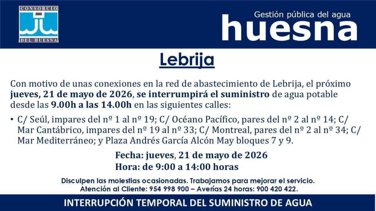 Aguas del Huesna ejecutará una mejora en las conexiones de la red de abastecimiento en la immediaciones de la calle Seúl