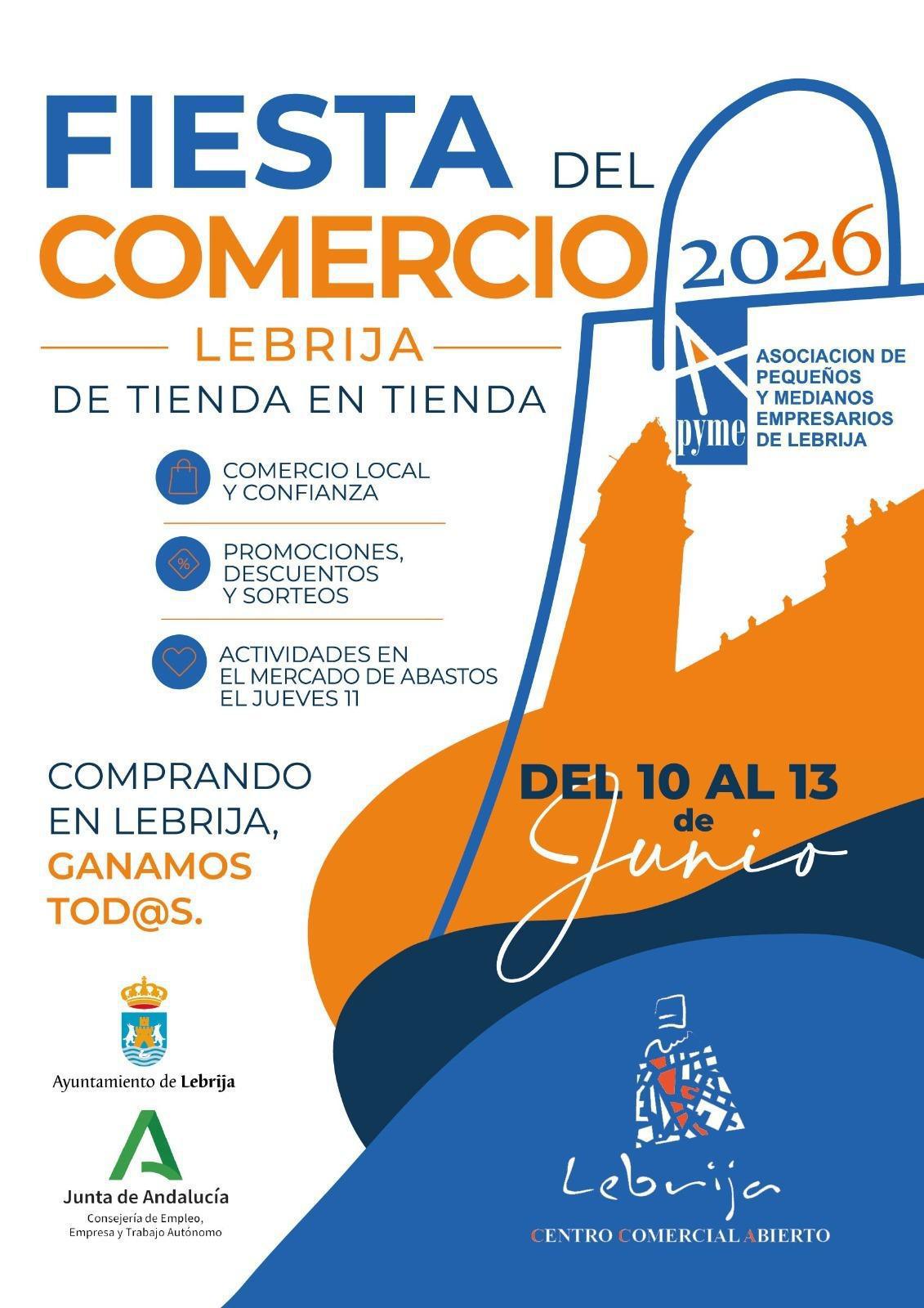 Del 10 al 13 de junio se celebrará una nueva edición de la Fiesta del Comercio en Lebrija