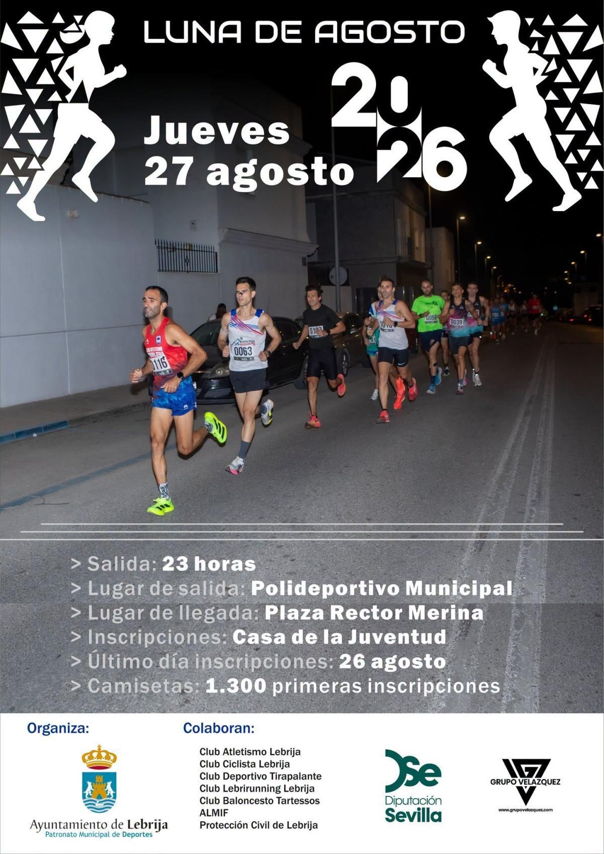 El verano se cerrará en Lebrija con tres esperadas citas deportivas