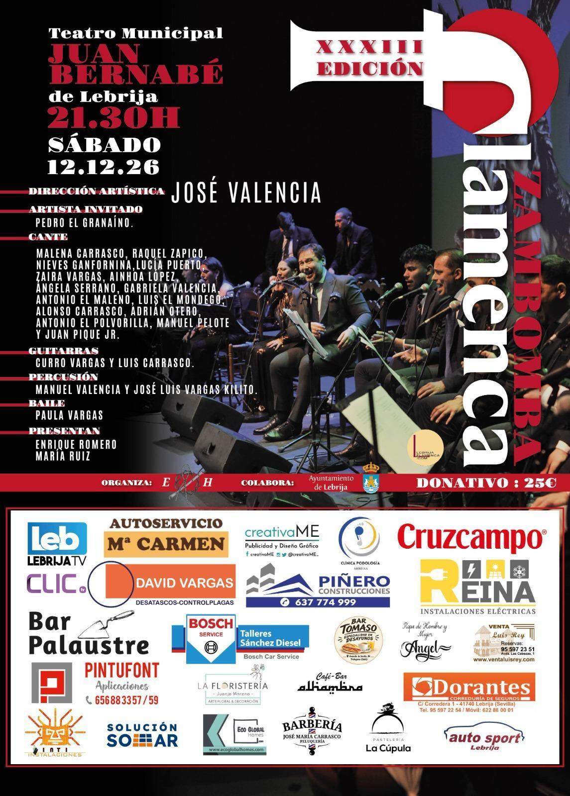 La Zambomba de la Hermandad de Los Gitanos de Lebrija celebrará su XXXIII edición el 12 de diciembre