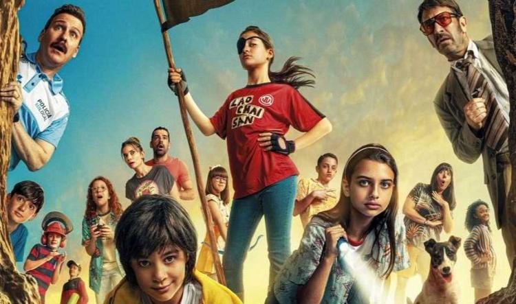 Cine de verano - Los futbolísimos 2. El misterio del tesoro pirata