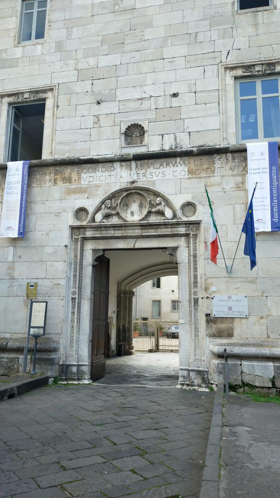 Il Tribunale di Nola compie trent’anni, domani mattina la cerimonia tra ricordi e riflessioni sulla Giurisdizione Il Tribunale di Nola compie trent’anni, domani mattina la cerimonia tra ricordi e riflessioni sulla Giurisdizione