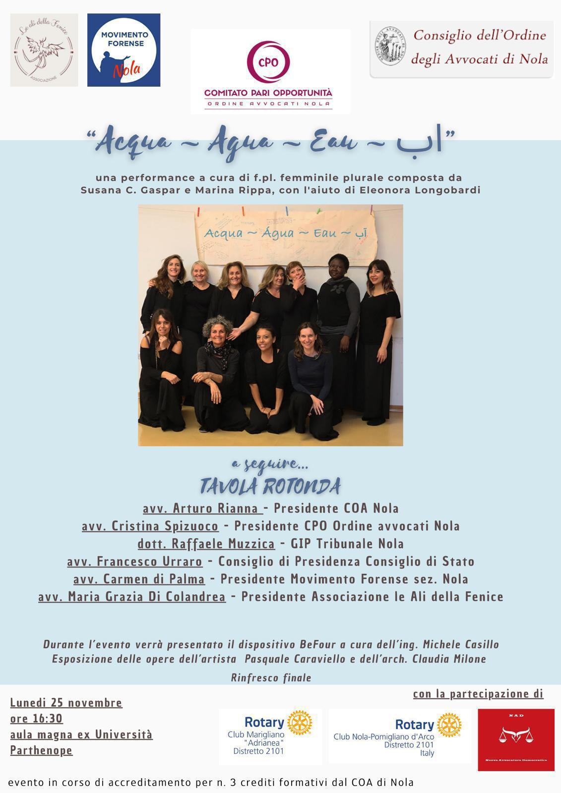 Formazione continua, evento in presenza a Nola, 25 novembre 2024, ore 16.30, presso Aula Magna ex Università su "Acqua-Agua-Eau" Formazione continua, evento in presenza a Nola, 25 novembre 2024, ore 16.30, presso Aula Magna ex Università su "Acqua-Agua-Eau"