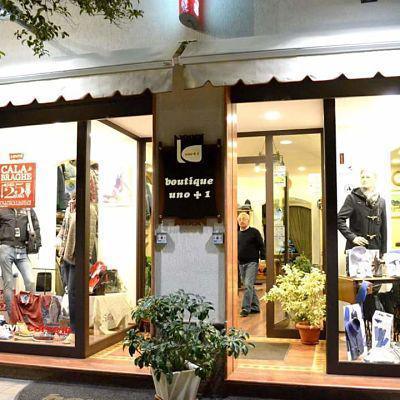 Boutique Uno + 1