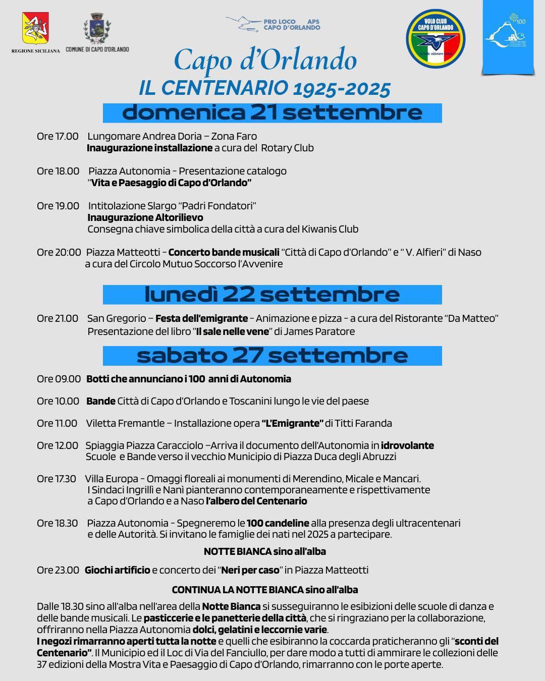 Inaugurazione installazione a cura del Rotary Club (inizio ore 17.00)