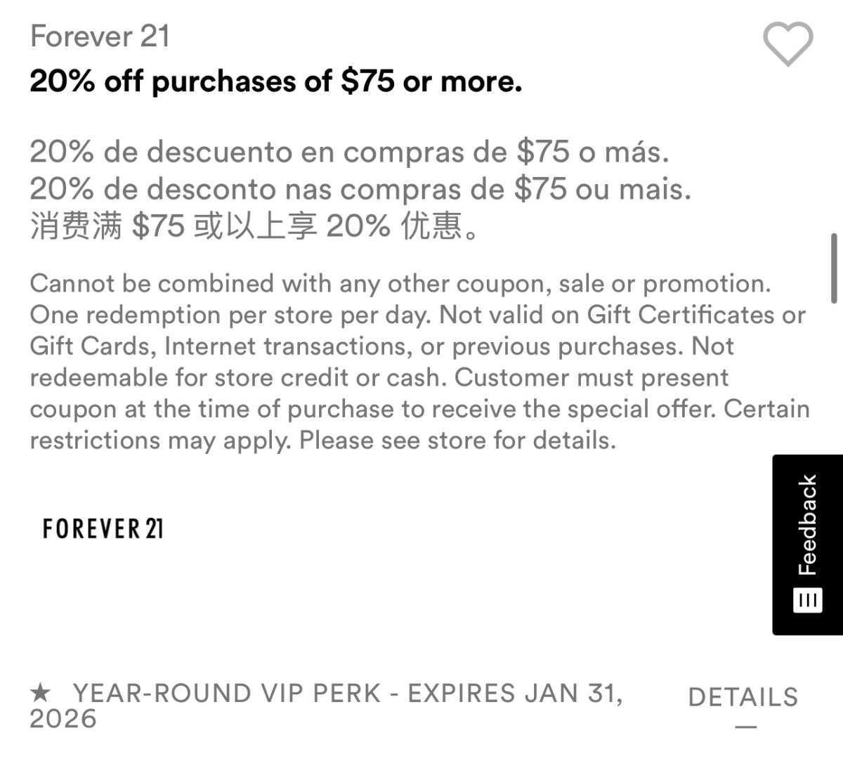 Forever 21 