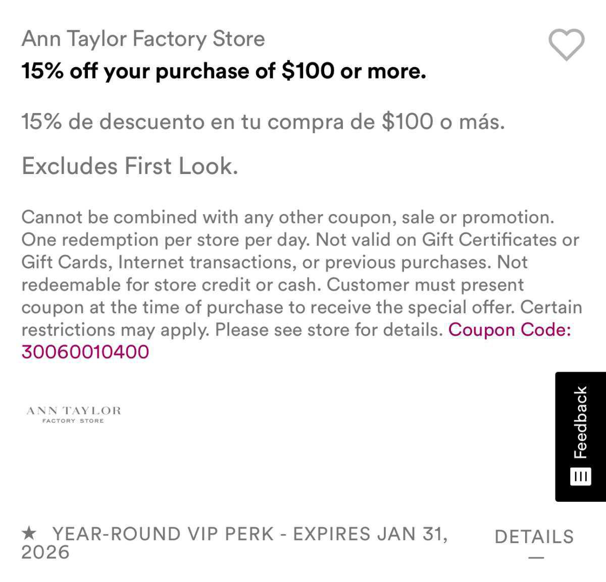 Ann Taylor 