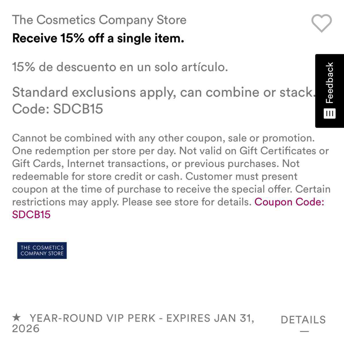 The Cosmetic Company Store