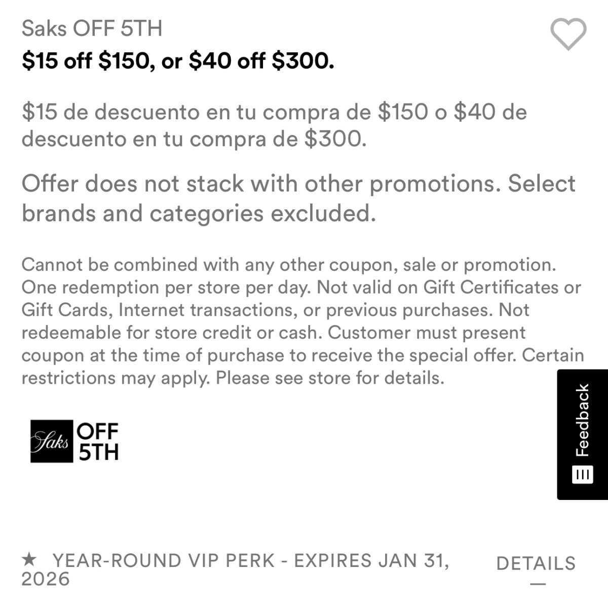Saks Off 5th
