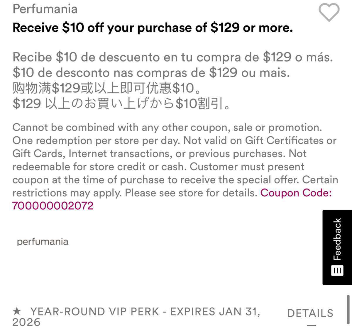 Perfumania