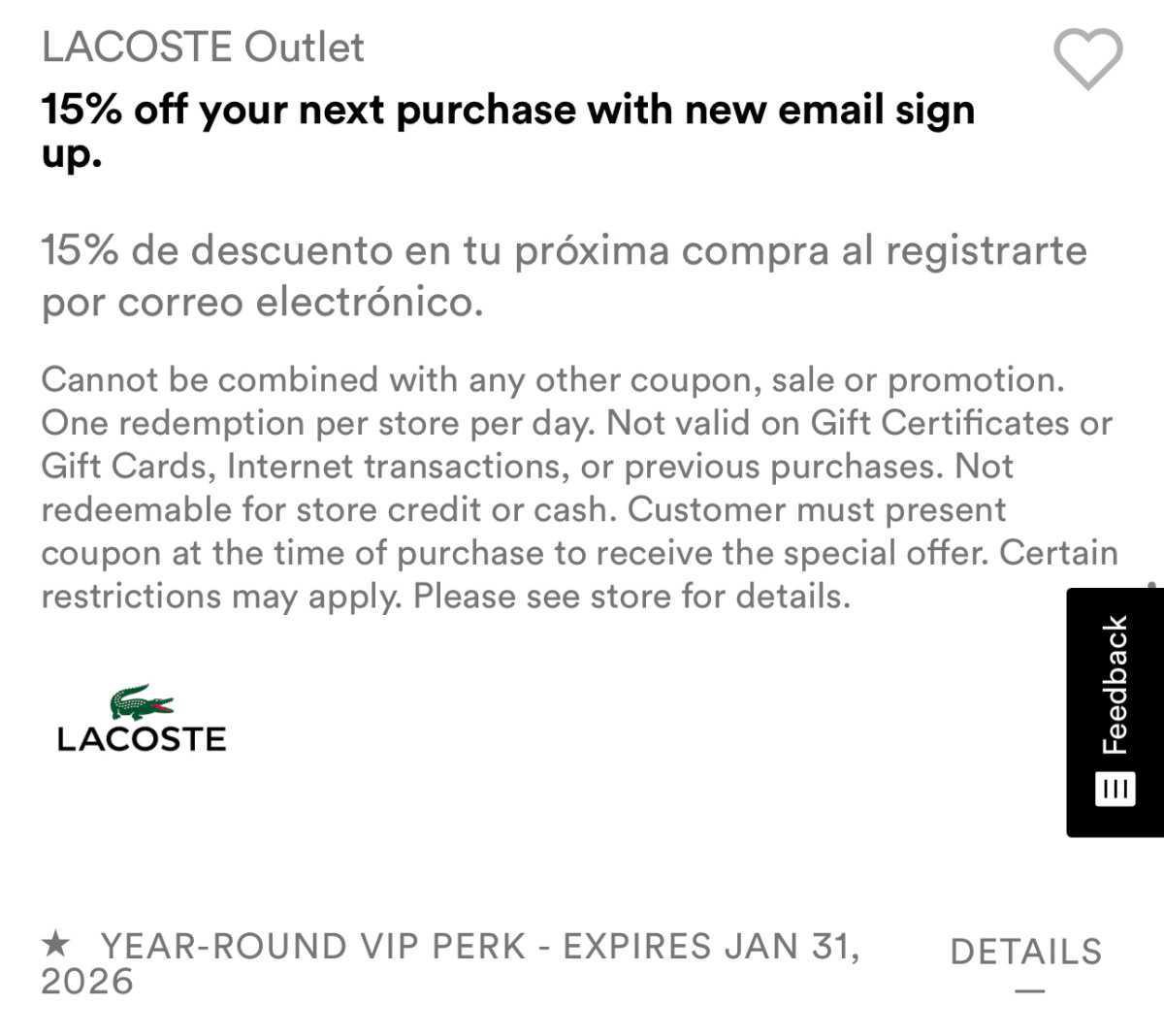 Lacoste
