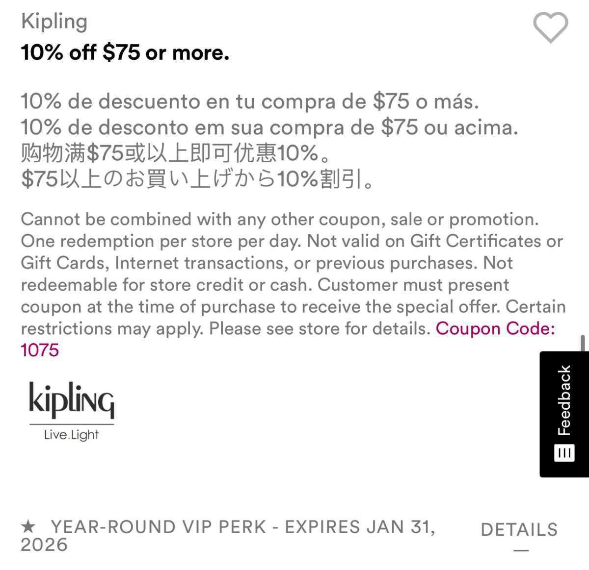 Kipling