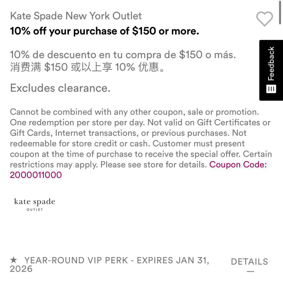 Kate Spade