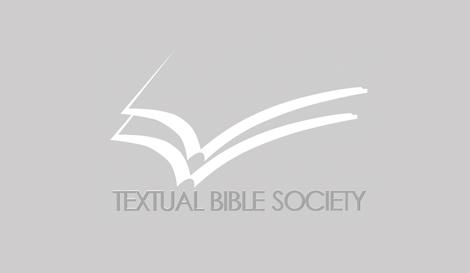 Sociedad Bíblica Iberoamericana - Textual Bible Society