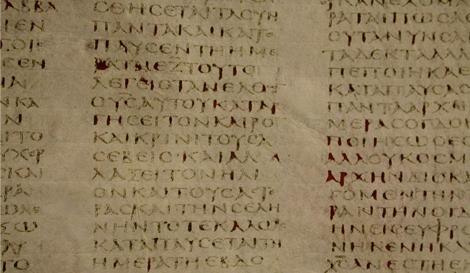 Scripta Continua § 029. Scriptio continua.