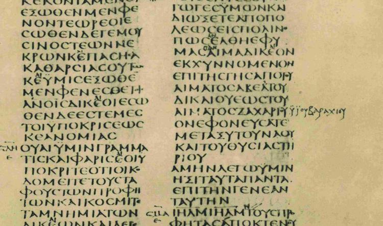 ... hijo de Berequías