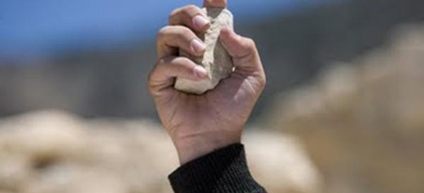 § 080. Perícopa de la adúltera