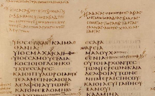 "Nueva" experiencia de lectura