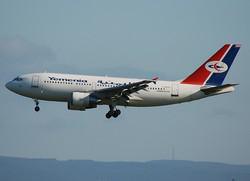 Crash d'un A310 de la compagnie Yemenia près des côtes comores: Un survivant retrouvé