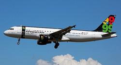 Afriqiyah Airways has taken delivery of its first Airbus A330
